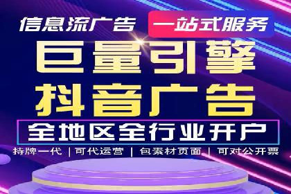 百度推广操作指南：案例解析关键词优化